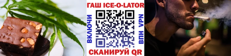 Купить где  Избербаш  Canna-Cookies конопля 