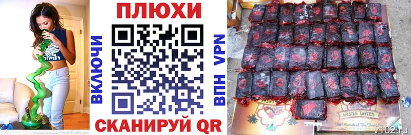 Купить закладки  Избербаш  ГАШ хэш 