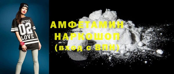 прущий лед Корсаков