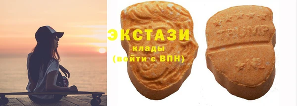 герыч Костерёво