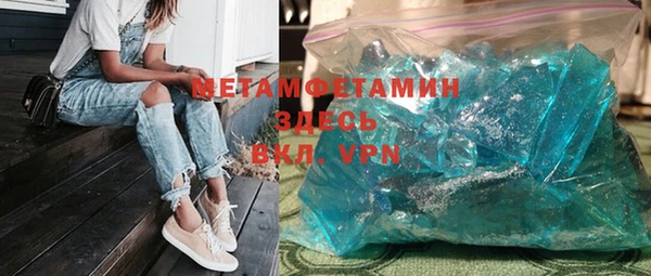 дурь Каменка