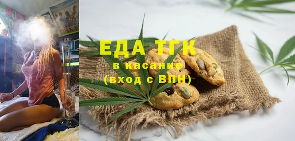 прущий лед Корсаков