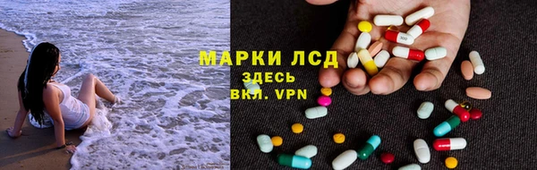 прущие крисы Каменногорск