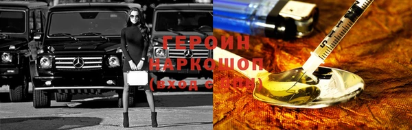 дурь Каменка