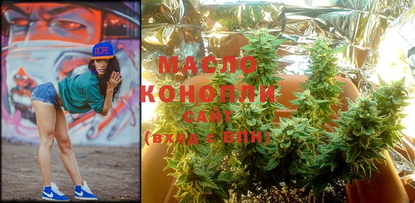 герыч Костерёво